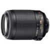 Nikon Y AF-S DX VR ED55-200/4-5.6G